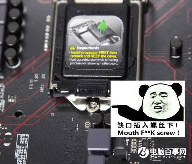 2016組裝電腦教程:六代i7-6700/GTX960高端DIY裝機(jī)教程