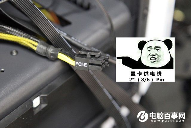 2016組裝電腦教程:六代i7-6700/GTX960高端DIY裝機(jī)教程