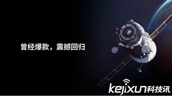 樂視發(fā)布新款電視盒子 售價299元起