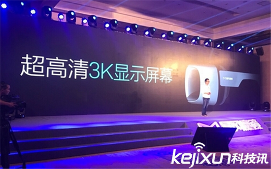 暴風(fēng)魔鏡Matrix發(fā)布：驍龍820+3K屏 售價(jià)2499元