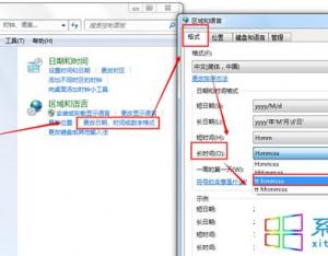 win7系統(tǒng)任務欄通知區(qū)域顯示指定名字的方法
