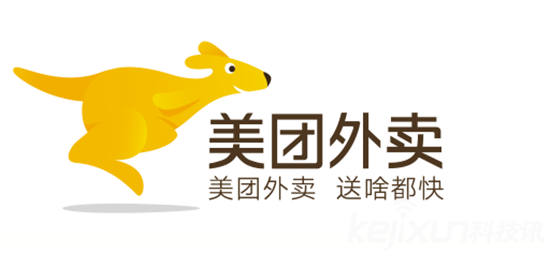 美團與騰訊宣布合作：美團外賣正式入駐微信！