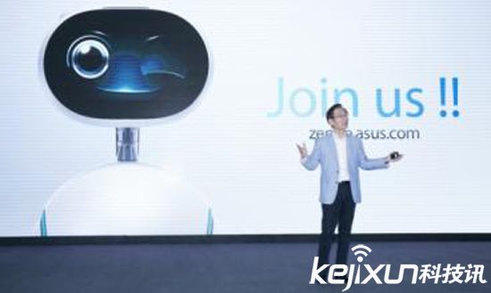 華碩家庭機(jī)器人Zenbo開年發(fā)售 售價4300元起