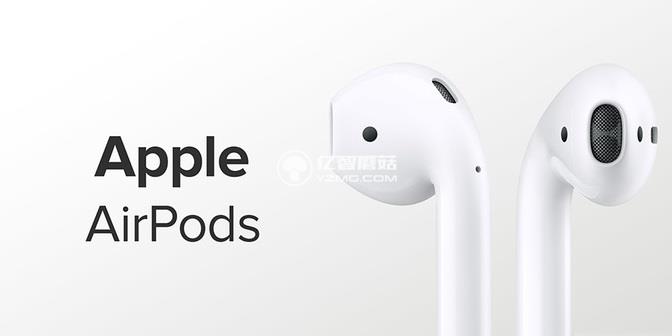 AirPods做工怎么樣 AirPods無線耳機(jī)拆機(jī)圖解評(píng)測(cè)