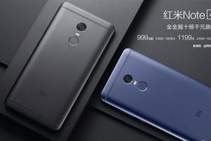 紅米Note4雅黑、幽蘭版發(fā)布：售價(jià)999元起