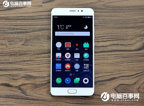 年度旗艦 魅族Pro6 Plus今日正式上市