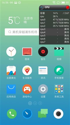 骁龙625和联发科P20哪个好？骁龙625/Helio P20性能发热对比