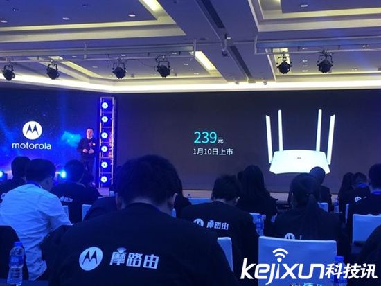 摩托羅拉發(fā)布家用無線路由器M1 售價239元