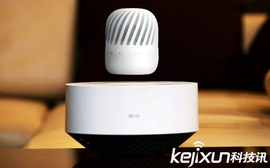 LG360°懸浮式藍(lán)牙音箱 逼格滿滿將亮相2017CES