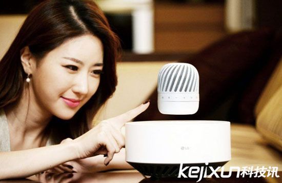LG360°懸浮式藍(lán)牙音箱 逼格滿滿將亮相2017CES