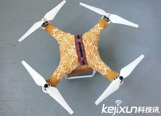 藝術(shù)家為無人機設(shè)計毛衣 既美觀又保暖 
