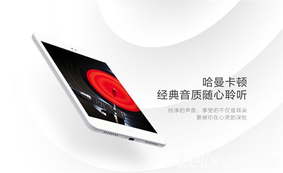 京東推出平板電腦JDtab 定價(jià)1499元