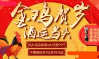 Kate Spade尋求出售  輕奢品牌為何總被賣身？