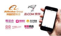 亞馬遜真要上天了！在13700米高空建倉(cāng)庫(kù)，無(wú)人機(jī)送貨