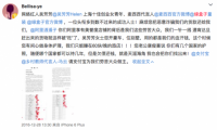 亞馬遜的倉(cāng)庫(kù)機(jī)器人又增 1.5 萬(wàn)臺(tái)  “自動(dòng)化”是發(fā)展關(guān)鍵詞？