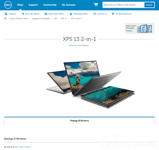 戴爾XPS 13新品發(fā)布 平板筆記本二合一設(shè)計