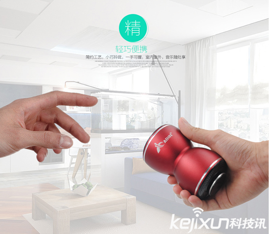 鄰居太吵惹你煩惱？或許這款震樓器你值得擁有！
