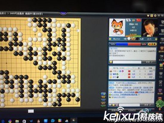 Master60場不敗橫掃棋壇 人類已無法戰(zhàn)勝人工智能？