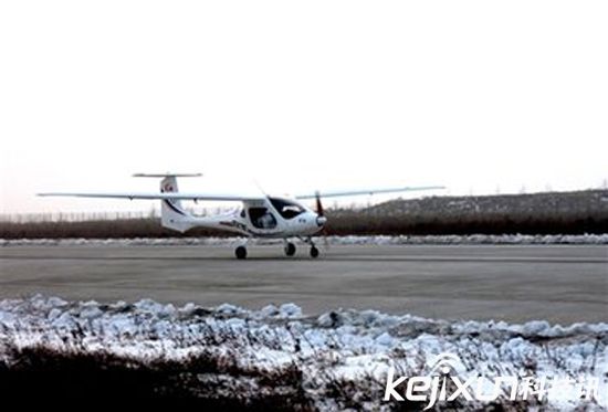 我國首架氫燃料電池飛機(jī)試飛成功 飛行全程零污染排放