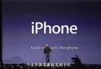 想搶先機搞小程序？別瞎忙活了 小程序不適合你