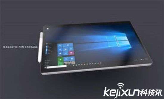 微軟Surface Pro 5配備磁吸式手寫筆！3月發(fā)布？