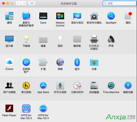 Mac怎么設(shè)置多個(gè)管理員 三聯(lián)