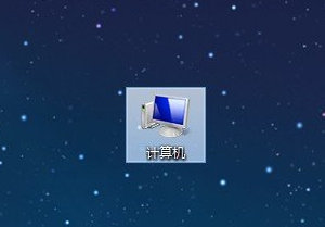如何查看<a href=/pc/ target=_blank class=infotextkey>電腦</a>有沒有無線網(wǎng)卡 三聯(lián)