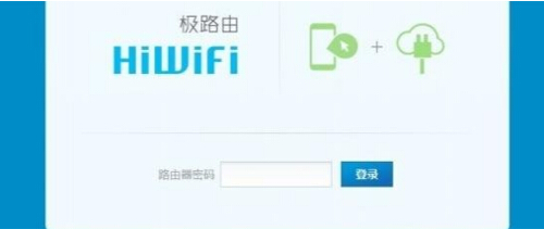 wifi<a href=/tags/2799-0.html target=_blank class=infotextkey>無線路由器</a>怎么連接？ 三聯(lián)