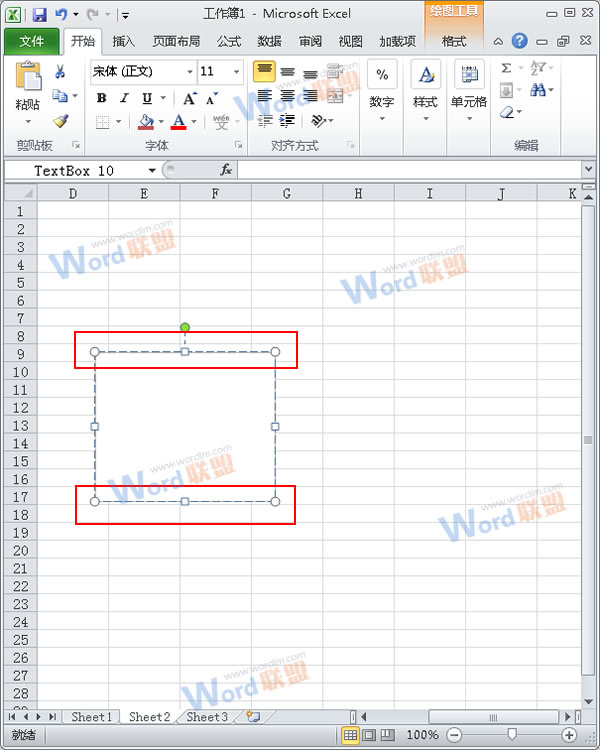 Excel2010如何快速將文本框與單元格對齊？