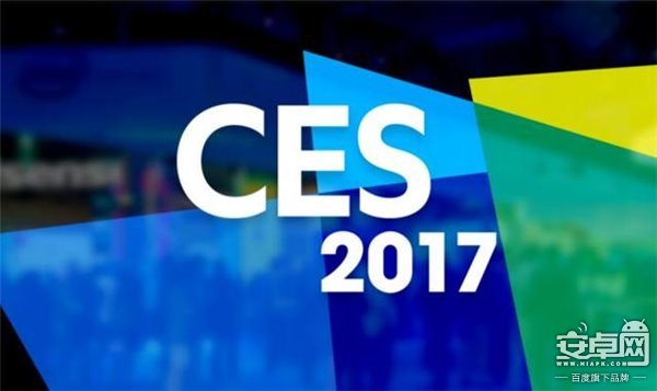 盤點(diǎn)CES2017最炫酷的14款科技產(chǎn)品