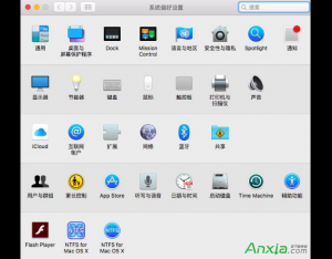 Mac怎么設(shè)置多個管理員