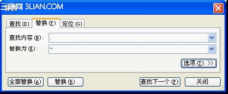 利用WPS 2007快速實(shí)現(xiàn)日期數(shù)據(jù)轉(zhuǎn)換