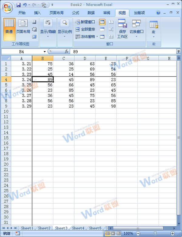 拆分后的效果圖
