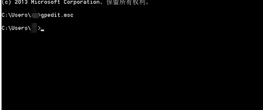 如何在win8系統(tǒng)中清除磁貼緩存？
