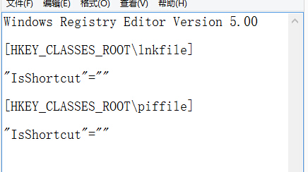 win8系統(tǒng)中開始按鈕的右鍵菜單無法打開怎么辦？