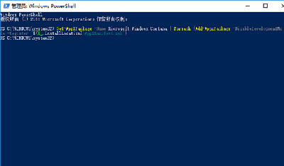 Win10小娜