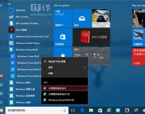 如何解決Win10小娜無法搜索Win32程序？