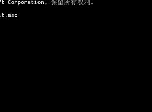 如何在win8系統(tǒng)中清除磁貼緩存？