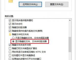 Windows10 Cortana搜索結(jié)果顯示緩慢怎么辦？