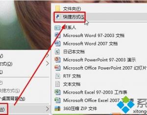 win10系統(tǒng)下如何查看所有設置
