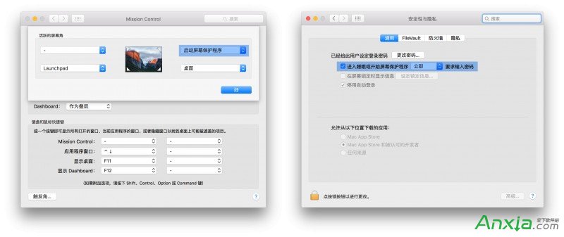 蘋果Mac怎么快速鎖定屏幕? 三聯(lián)