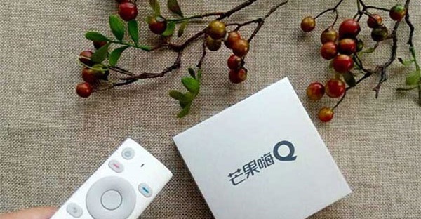 海美迪電視盒子怎么看愛奇藝