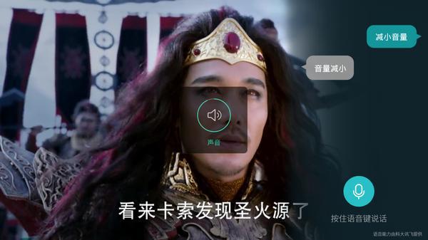 六點(diǎn)對(duì)比告訴你：小米盒子3增強(qiáng)版和榮耀盒子pro哪個(gè)好？