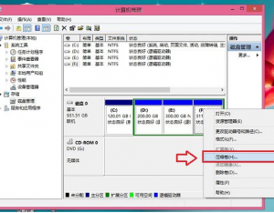 win8/8.1安裝win10雙系統(tǒng)教程