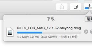mac系統(tǒng)不能識(shí)別u盤怎么辦