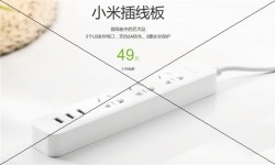 小米USB插線板怎么樣？49元升級國際標(biāo)準(zhǔn)