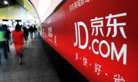 敦煌網(wǎng)牽手秘魯郵政 借跨境郵包推品牌
