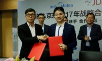 京東美的簽200億大單 成就最大家電合作伙伴