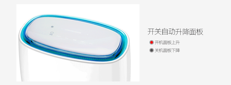 瞅瞅這一進(jìn)一出的升降動作 你心動了嗎？ 智能公會