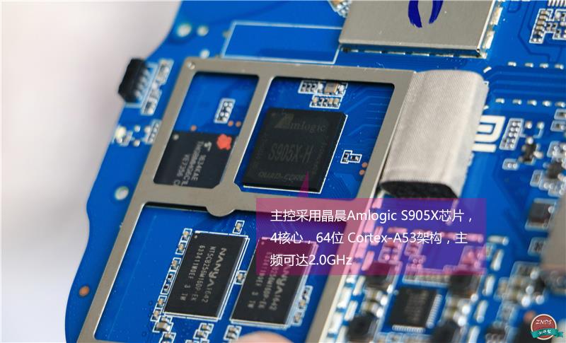 小米盒子3S怎么樣？拆解小米盒子3S看做工用料如何？